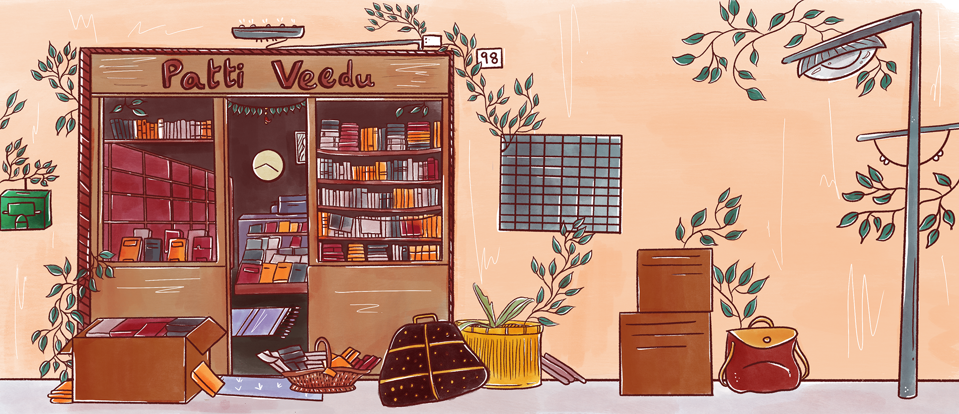 Room, four